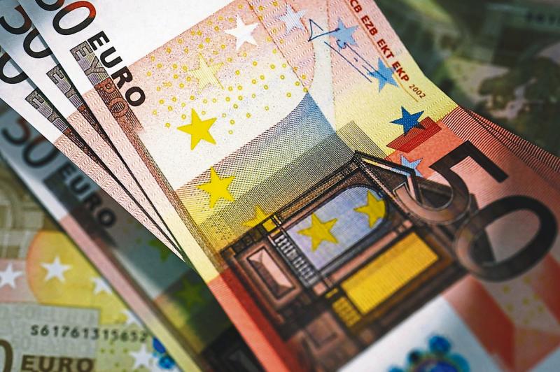 'Austerity budget' on the way as €8m hole opens up in Limerick's finances