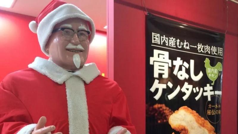 Barrtalk: Some weird and wonderful Christmases around the world