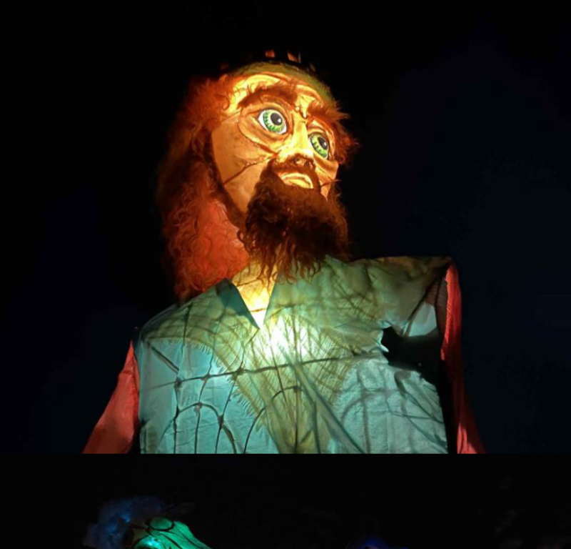 Longford lights 2026