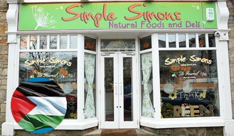 Donegal Town cafe to host a Palestine charity film screening