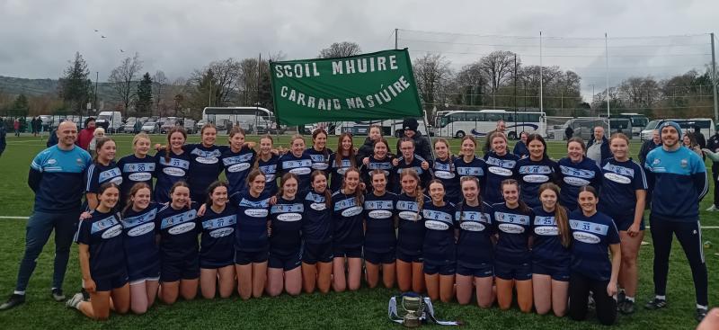 Tipperary school camogie team's skill at scoring points won them All-Ireland title