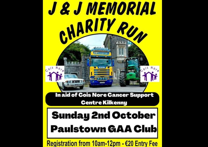 J & J Memorial Charity Road Run 