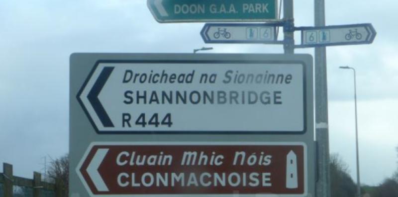 DOON