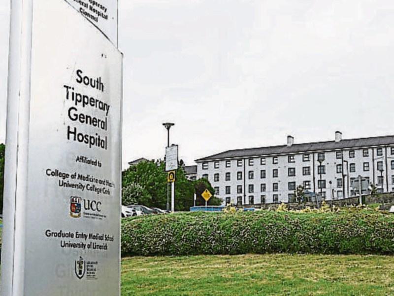 All visiting at Tipperary University Hospital is suspended until Thursday April 14