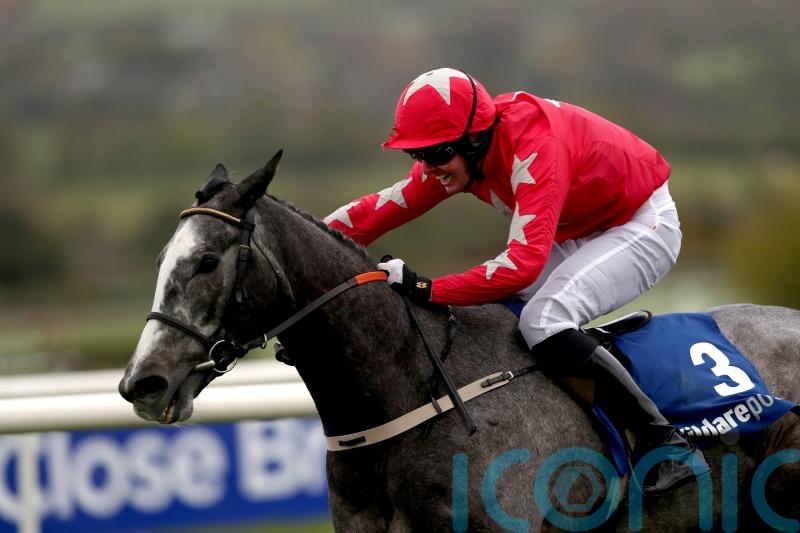 Dunvegan connections will give thought to Champion Chase bid
