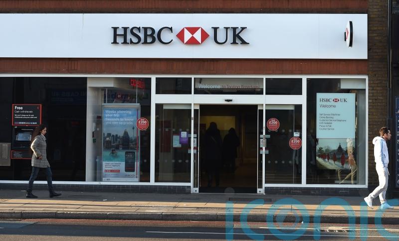 HSBC breaches competition rules after admitting ‘bundling’ tactics