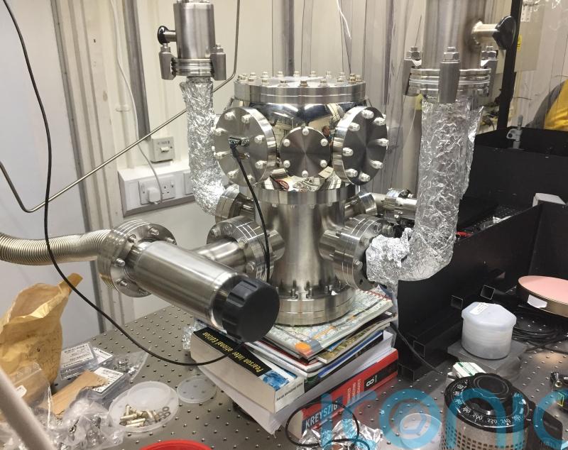 Ministry of Defence acquires Government’s first quantum computer