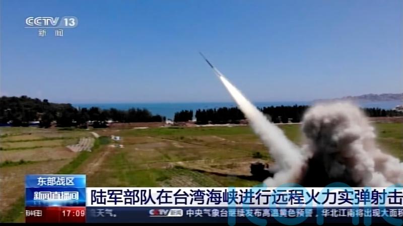 China claims ‘precision missile strikes’ in Taiwan Strait