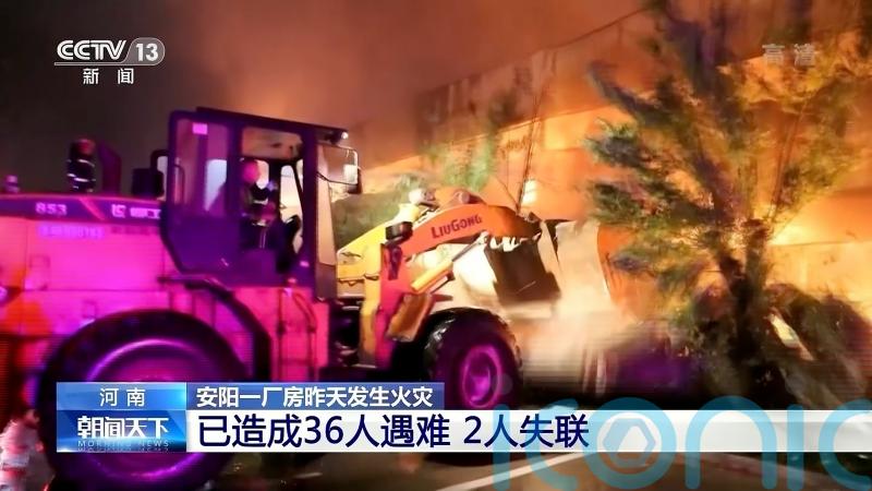 Welding sparks blamed for fire at China chemical wholesaler that killed 38