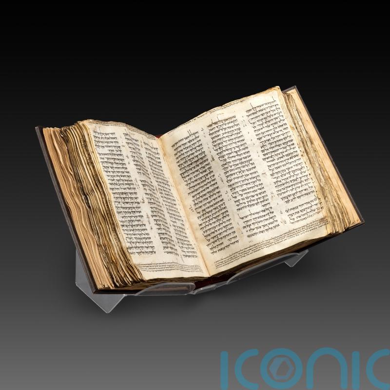 Ancient copy of Hebrew Bible expected to fetch up to £41.5m at auction