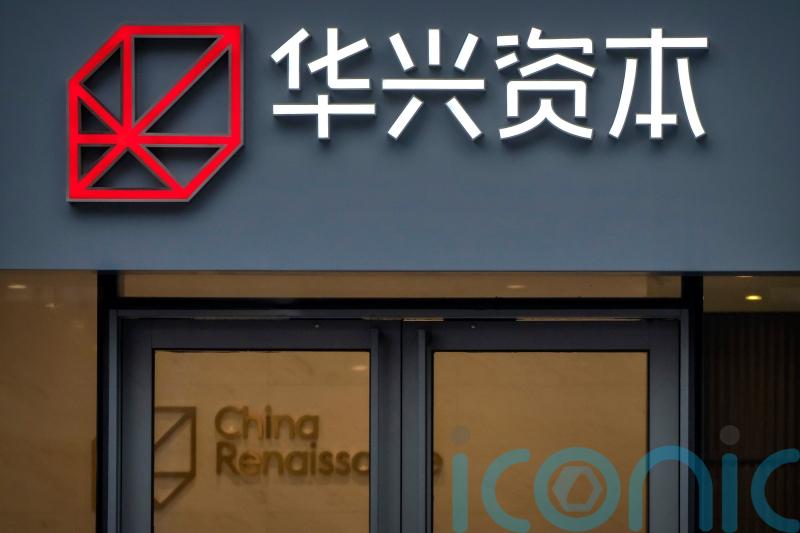 Leading Chinese banker missing amid crackdown