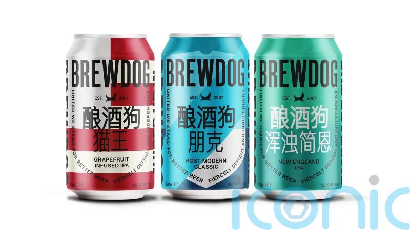 BrewDog seals tie-up with Budweiser to expand across China