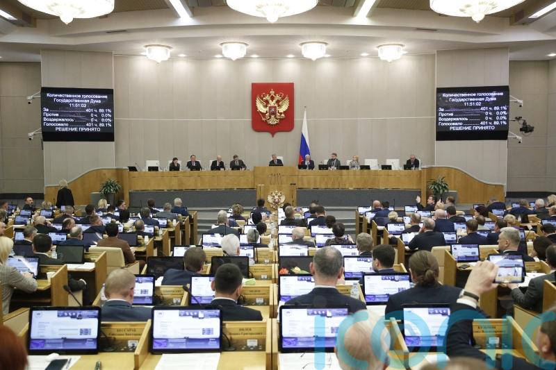 Russian politicians endorse suspension of nuclear pact with US