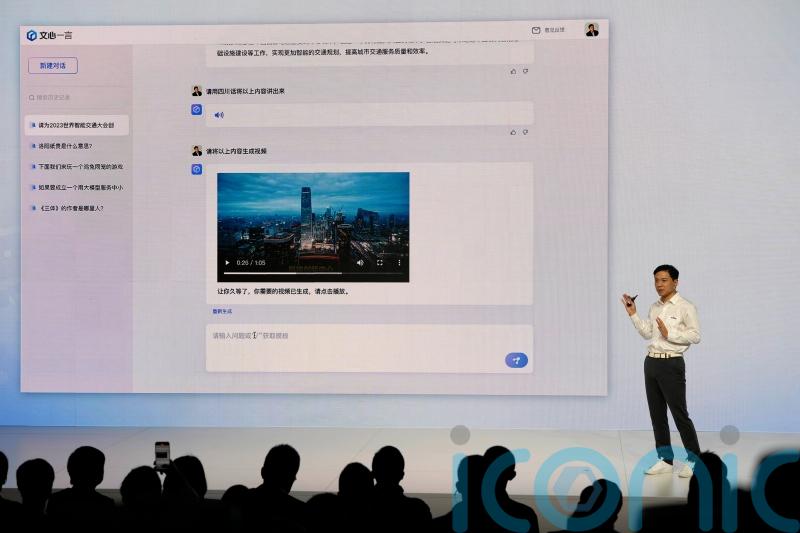 Chinese tech firm Baidu unveils AI chatbot to rival ChatGPT