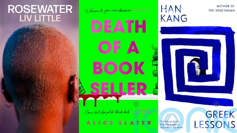 5 new books to read this week