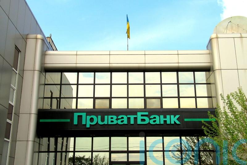 Ukrainian bank accuses former owners of ‘epic’ fraud at London trial