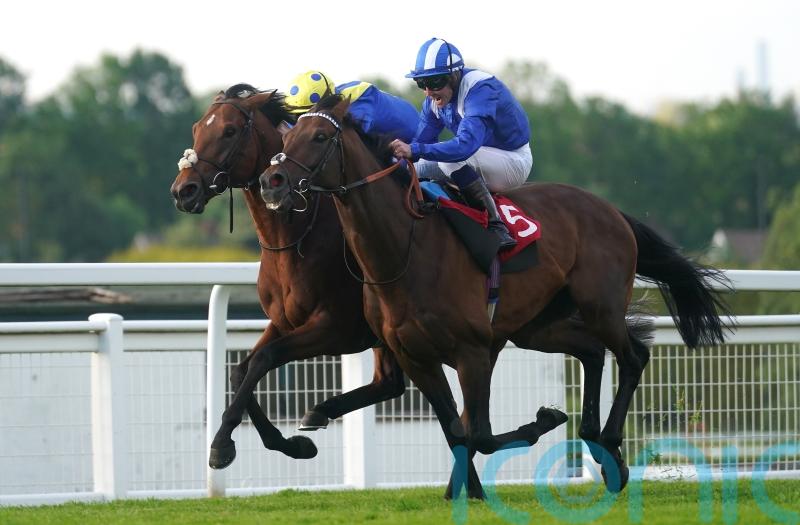 Conditions crucial for Hukum&rsquo;s Royal Ascot challenge