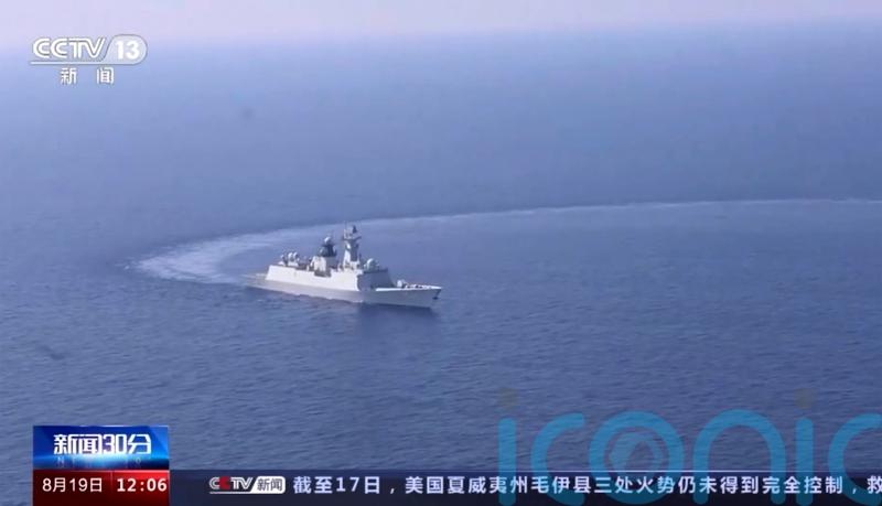 China launches military drills as warning after Taiwan official appears in US