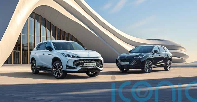 New MG HS revealed with petrol and plug-in hybrid options