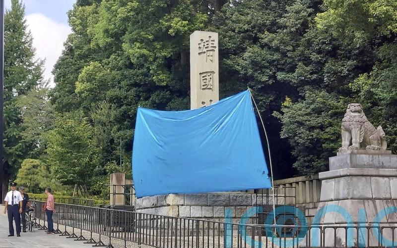 Japanese shrine that honours war dead is vandalised again