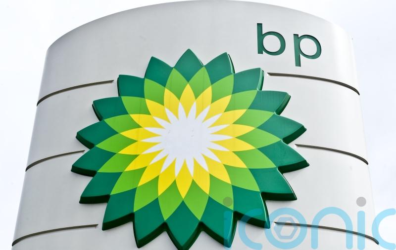BP sells one billion US dollar stake in European gas pipeline