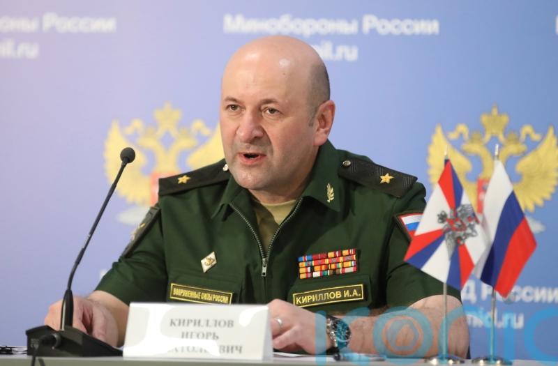 Russian military chief and aide killed in Moscow bombing