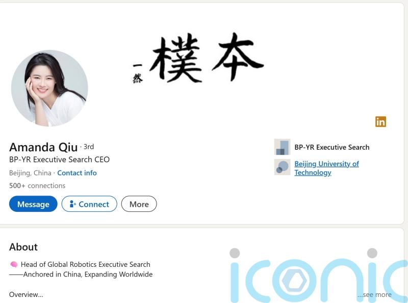 Parliamentarians warned by MI5 over Chinese spying threats