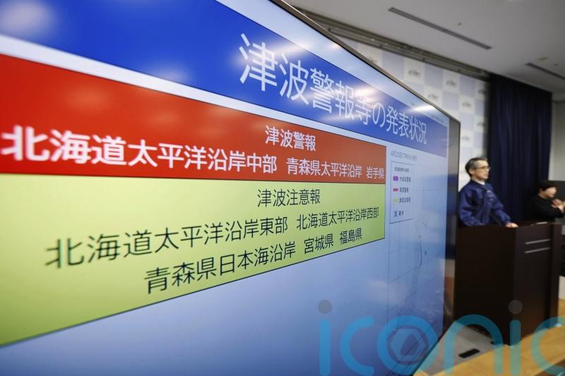 Powerful 7.4-magnitude earthquake strikes off Japan and tsunami alert issued