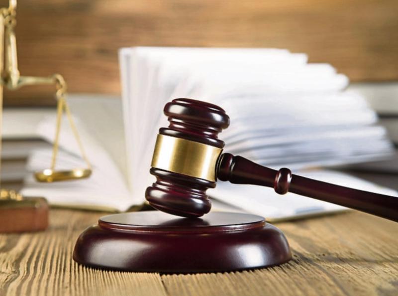 Court Gavel