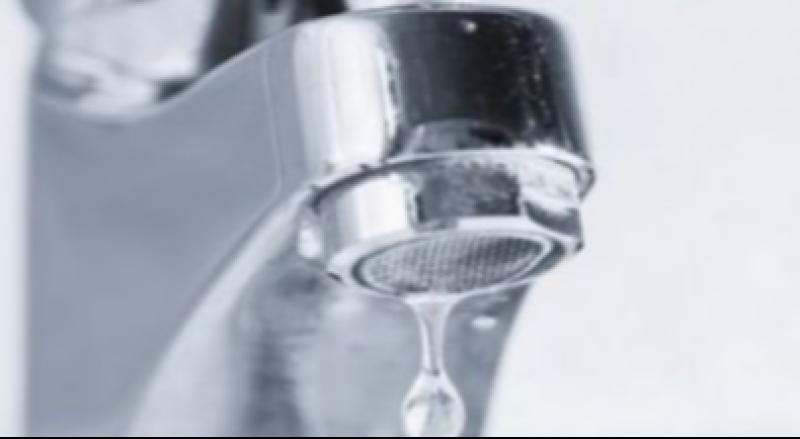 ALERT: Due to emergency waterworks local Carlow areas are without water